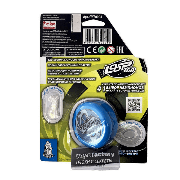 BestToys Others Yoyo | YoYoFactory LOOP 360